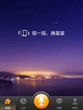 说吧