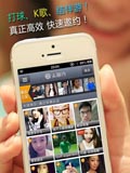 美丽约