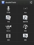 iTunes同步播放器