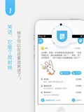 冷笑话精选