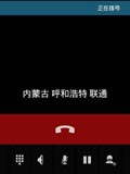 CC归属地