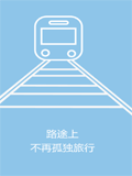 卓意听
