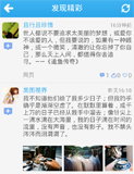 51空间