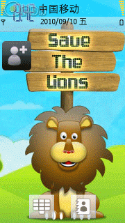 Save Lions