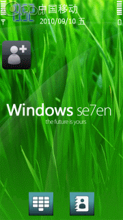 win se7en