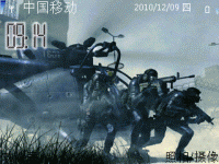 现代战争