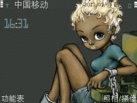 女孩3