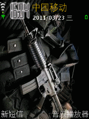 军事1