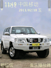 日产Patrol