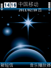 Stars
