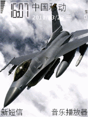 军事武器1