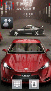 Toyota经典概念车