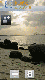 海边
