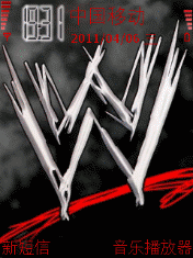 WWE