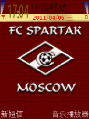 Fcsm Funs