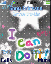 I can