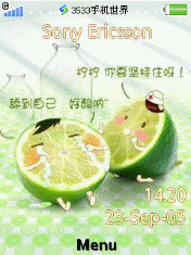 柠檬ME