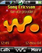 walkman