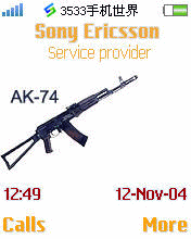 AK-47
