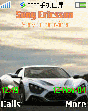 Zenvo ST1
