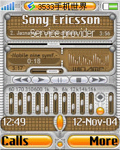 winamp