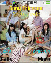 SOSI
