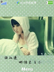 瑟靡靡