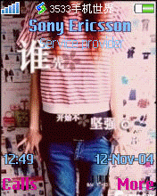 谁先开始不坚强
