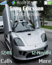兰博基尼reventon