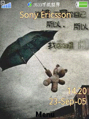 选择离开