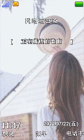 甜蜜LOVE