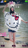 可爱女孩