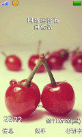 红樱桃