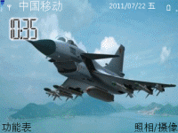 F10