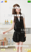 黑衣女孩