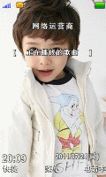 小正太