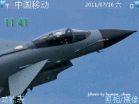 歼十