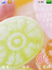 SweeT甜蜜的味道