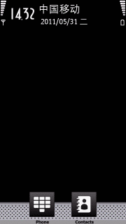 iPhone Dsma