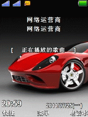 典雅商务