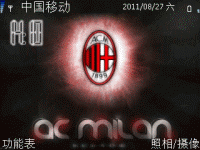 AC米兰