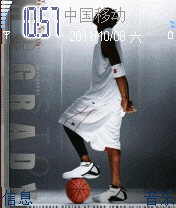 NBA
