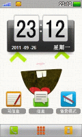 表情不NG