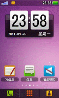 雅致商务