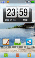 阳光海岸