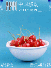 樱桃