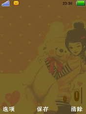 圣诞巧克力