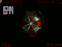保护伞