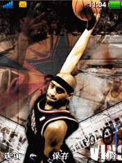 NBA