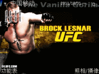 brock